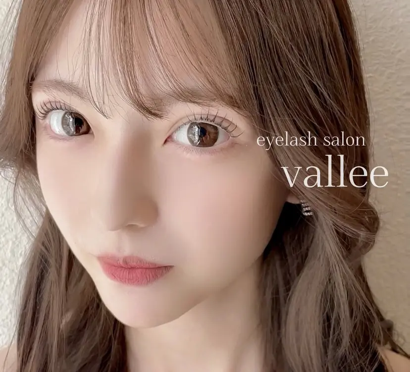 パリエクまつげパーマ /LED/中谷の掲載