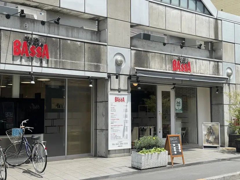 🐼SAKU 🐾の掲載