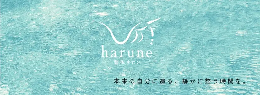 石田 喜久の掲載