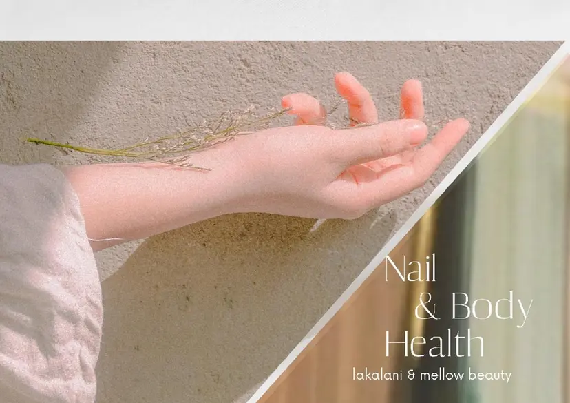 Lakalani ネイルボディHaruの掲載