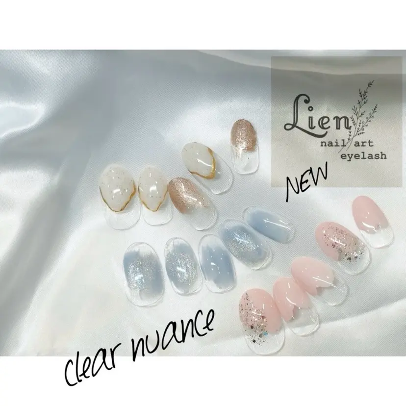Lien 川崎店の掲載