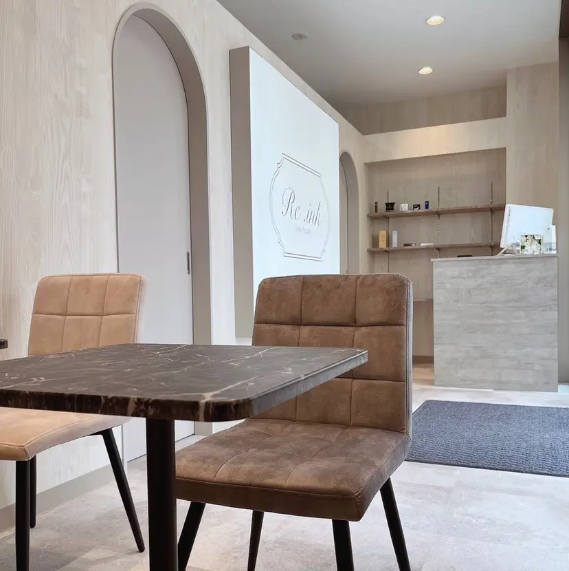 大津 ひとみの掲載