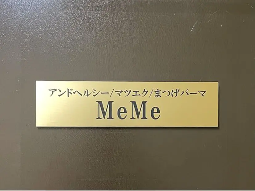 天神 まつ毛パーマ エクステ🌻花楓の掲載