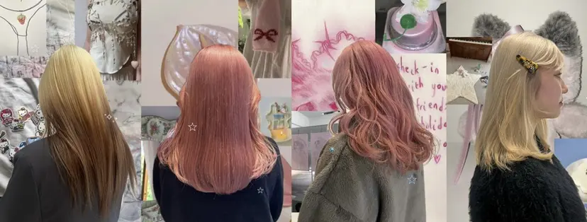 hiyori /ハイトーンカラーの掲載