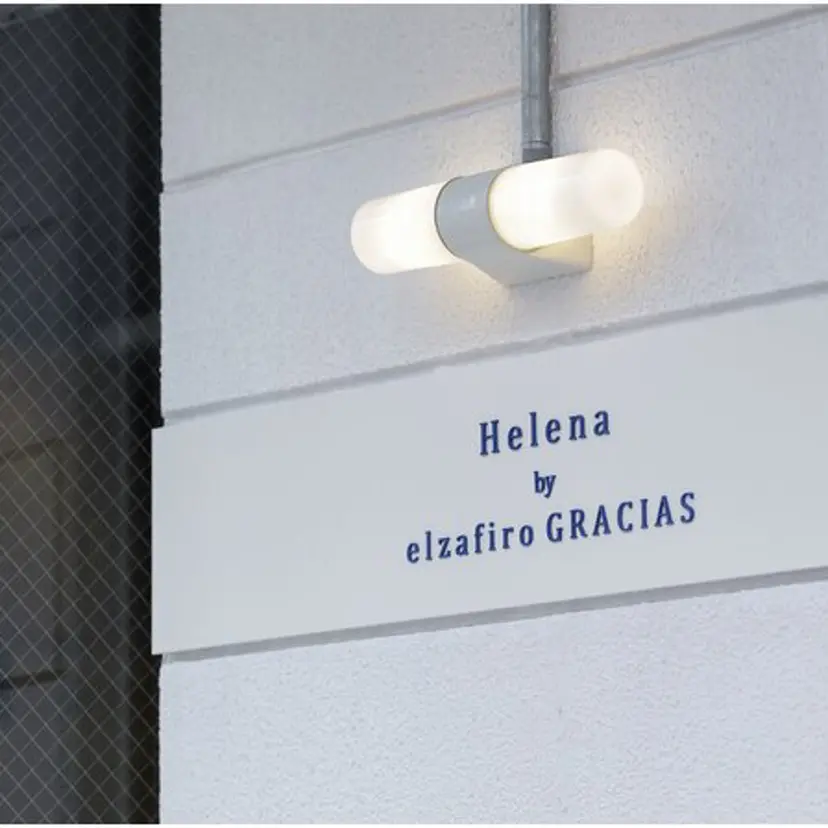 Helena ゆかの掲載