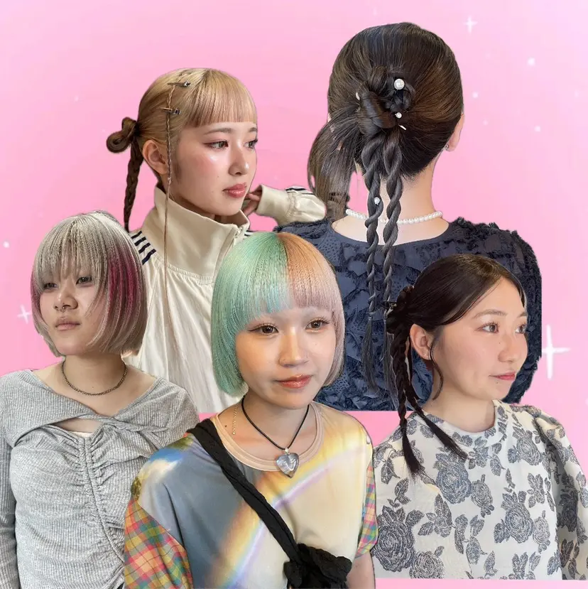 博多ブリーチ /Ririkaの掲載