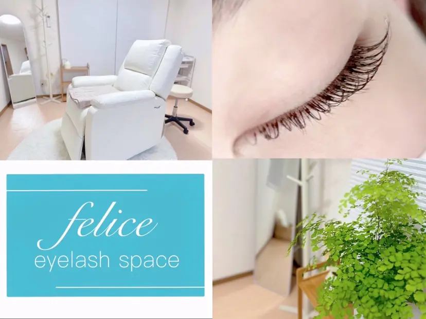【felice】 Takahashiの掲載