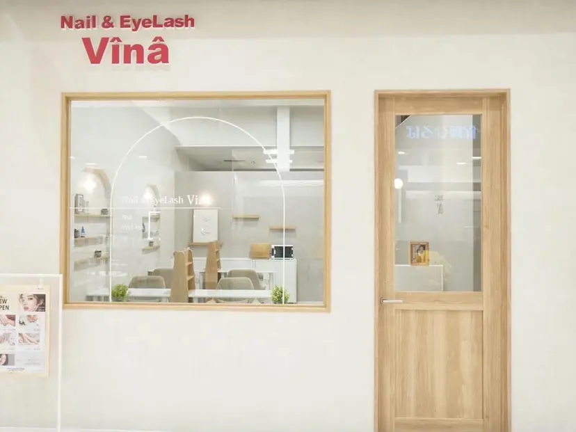 Vina/ 平井 春香の掲載