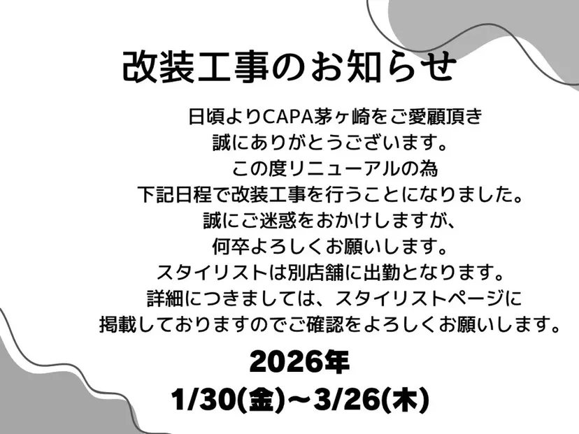 カットの魔法使い🪄 ｶﾊﾞｻﾜﾐﾕｳ🧙の掲載