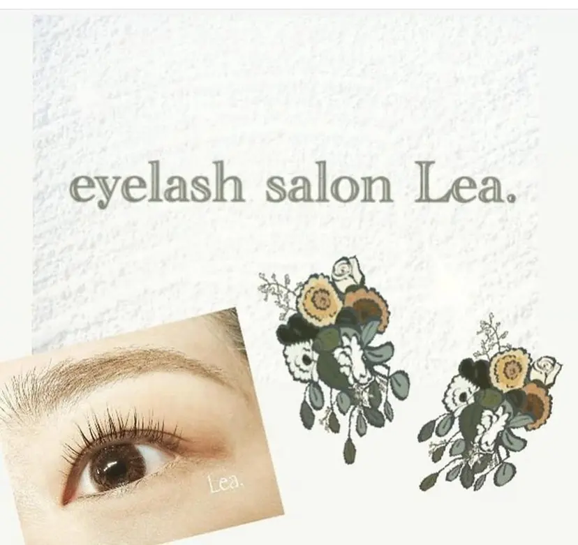 伊良部 美保子の掲載