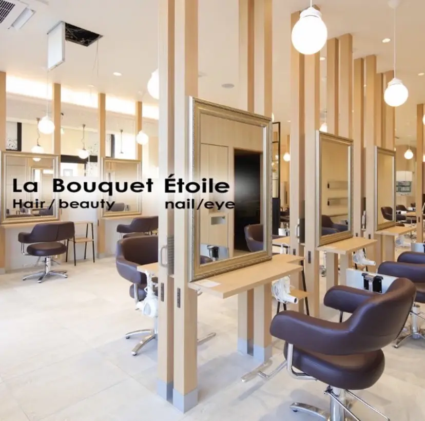 La bouquet わか🎀の掲載