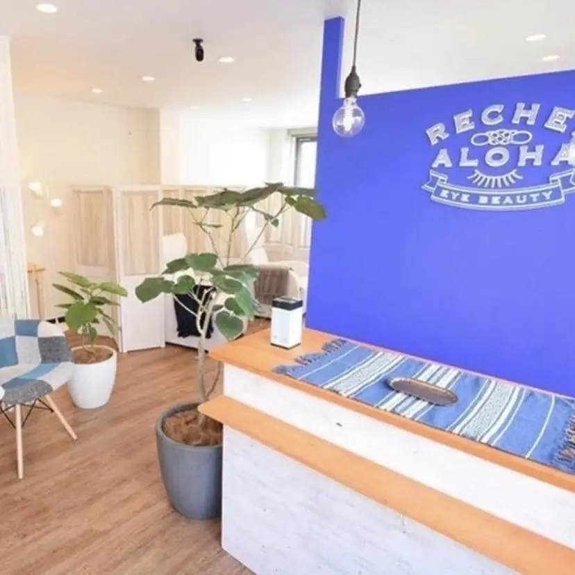 岩根 ななみの掲載