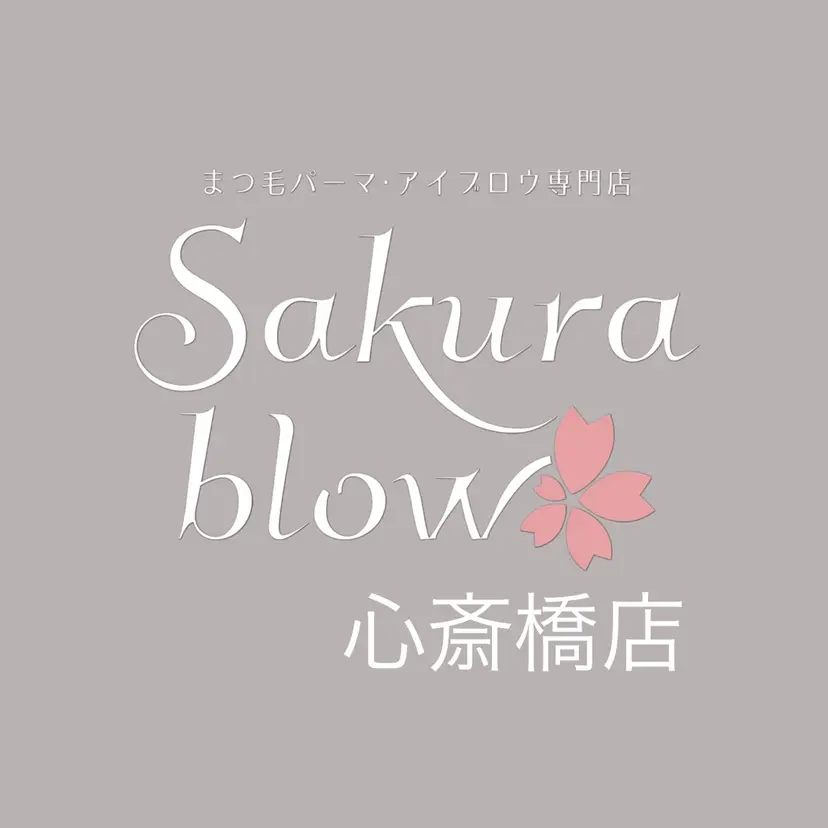 サクラブロウ 心斎橋の掲載