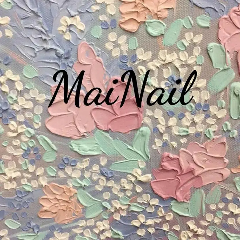 マイネイル 田中の掲載