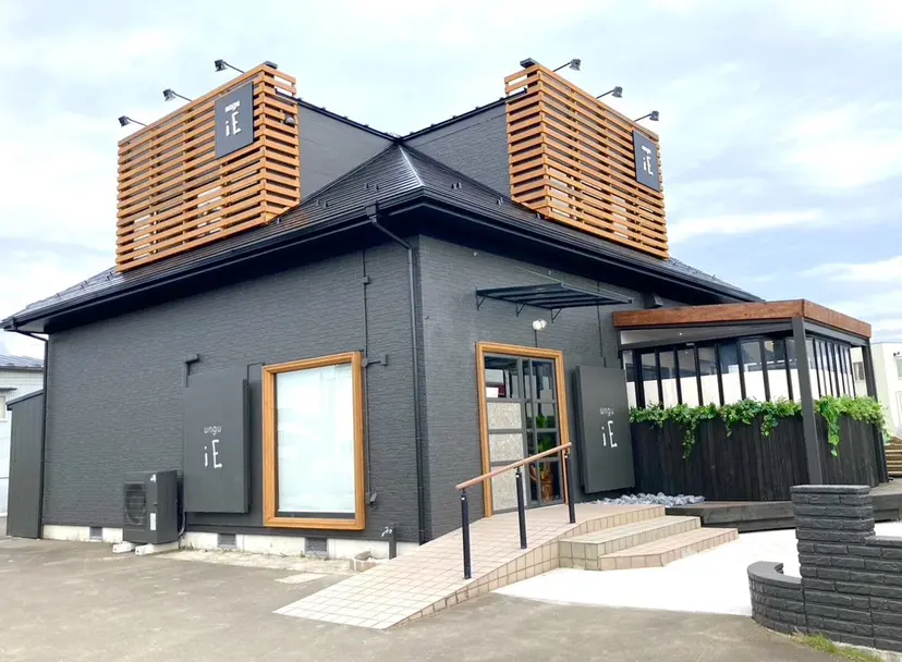 齋藤 未来の掲載