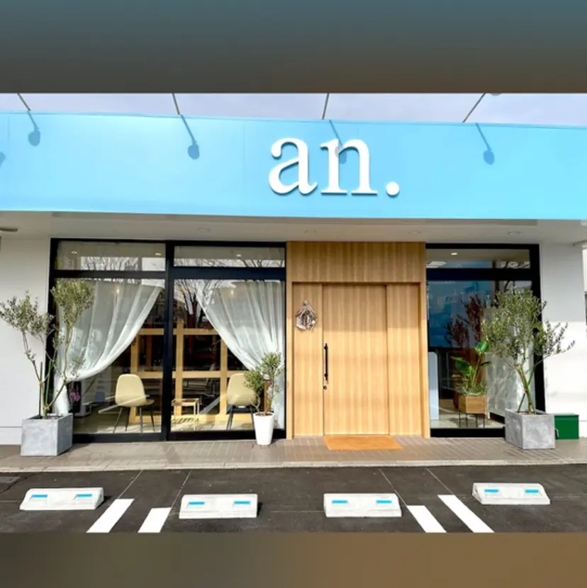 松原 光希の掲載