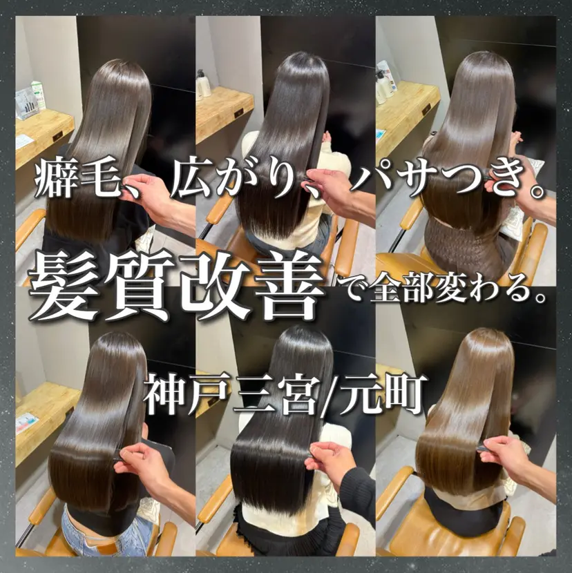 ioeマネージャー /陰山 英明の掲載