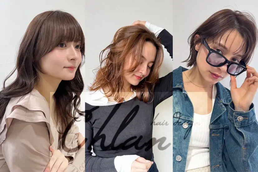 石井 みいみの掲載