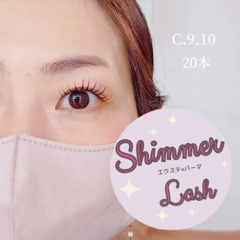 l'avenir yukaの掲載