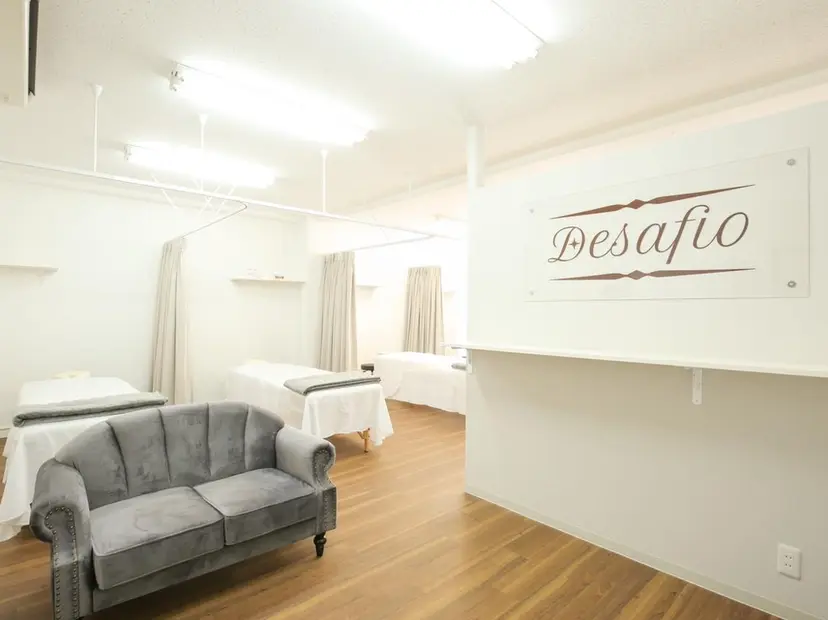 Desafio 黒塚の掲載