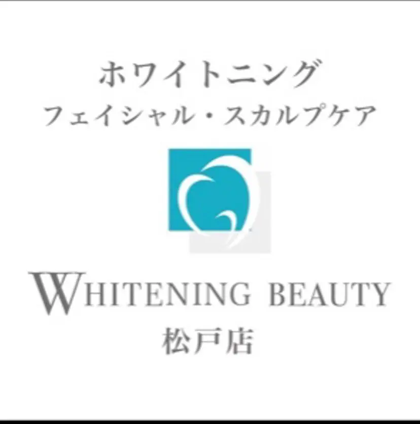 ホワイトニング ビューティー松戸店の掲載
