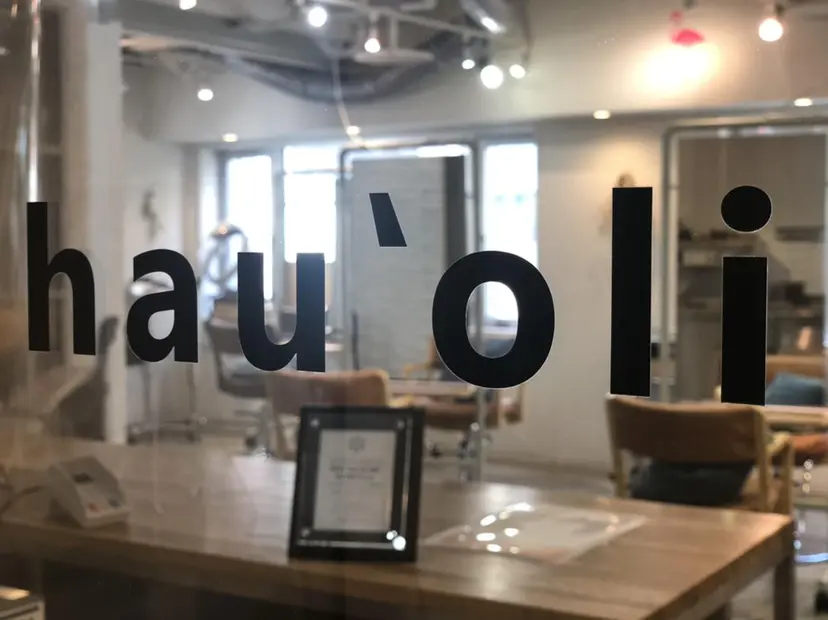 カット✂️カラー🌈 はお任せ✨ 芳賀 要の掲載