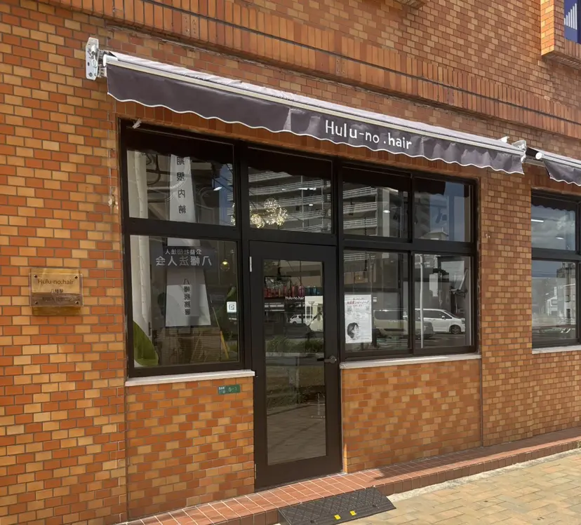 岡村 真琴の掲載