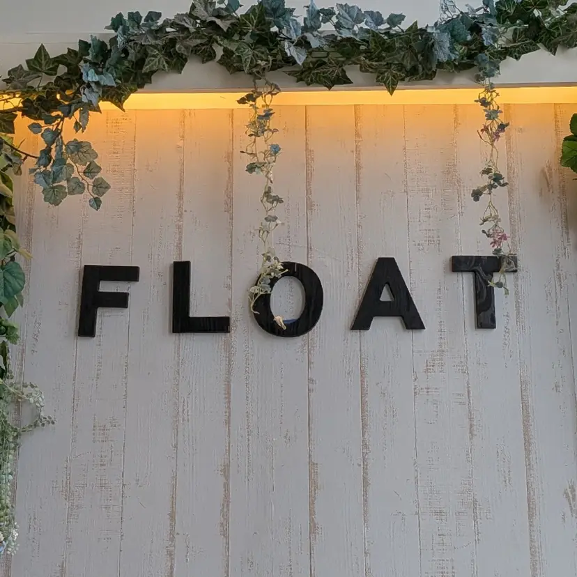 フロート さとうの掲載