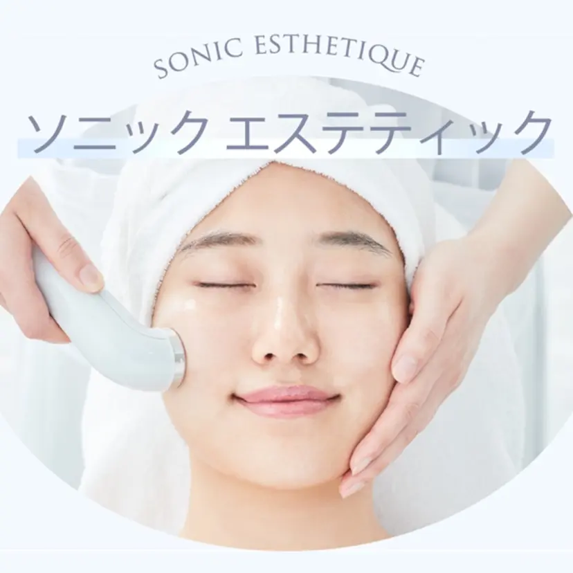 naris エステ shionの掲載