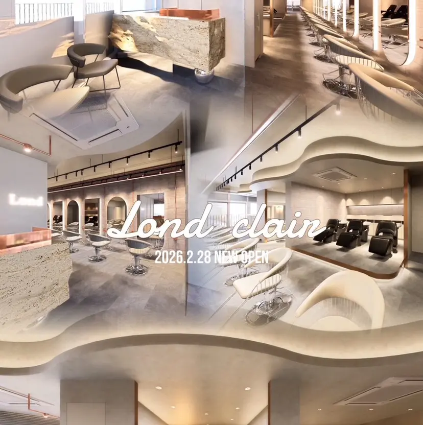 久米 春輝の掲載