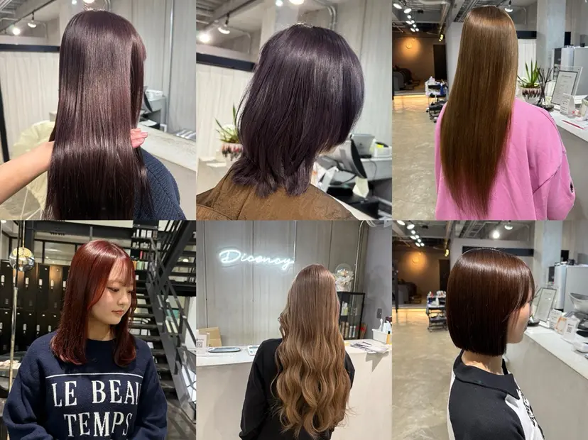 小倉/髪質改善 /カラー/五郡 陽菜の掲載