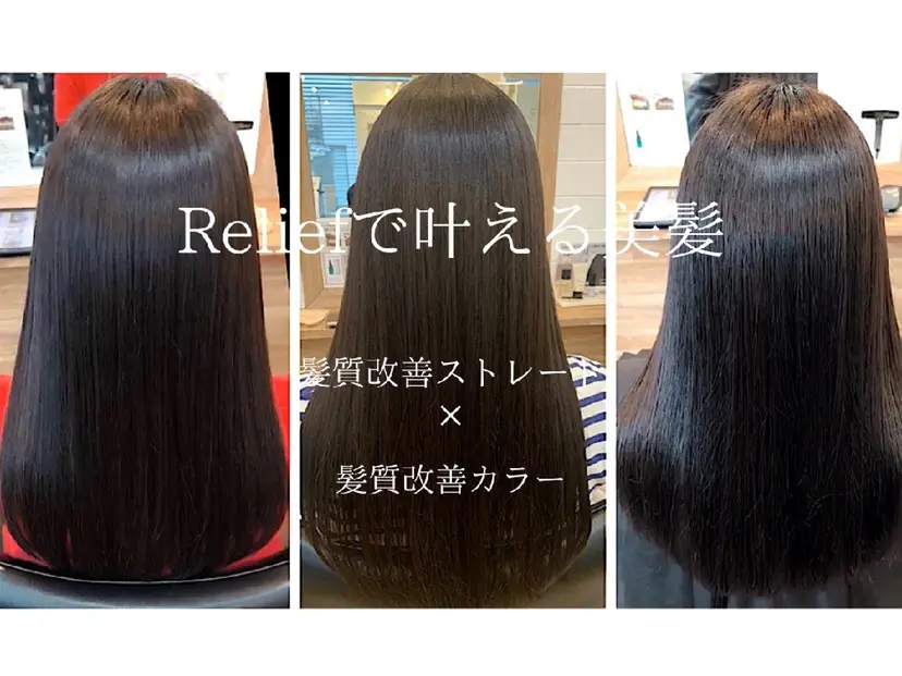 【うねり・広がり専門 】⭕イトムラの掲載