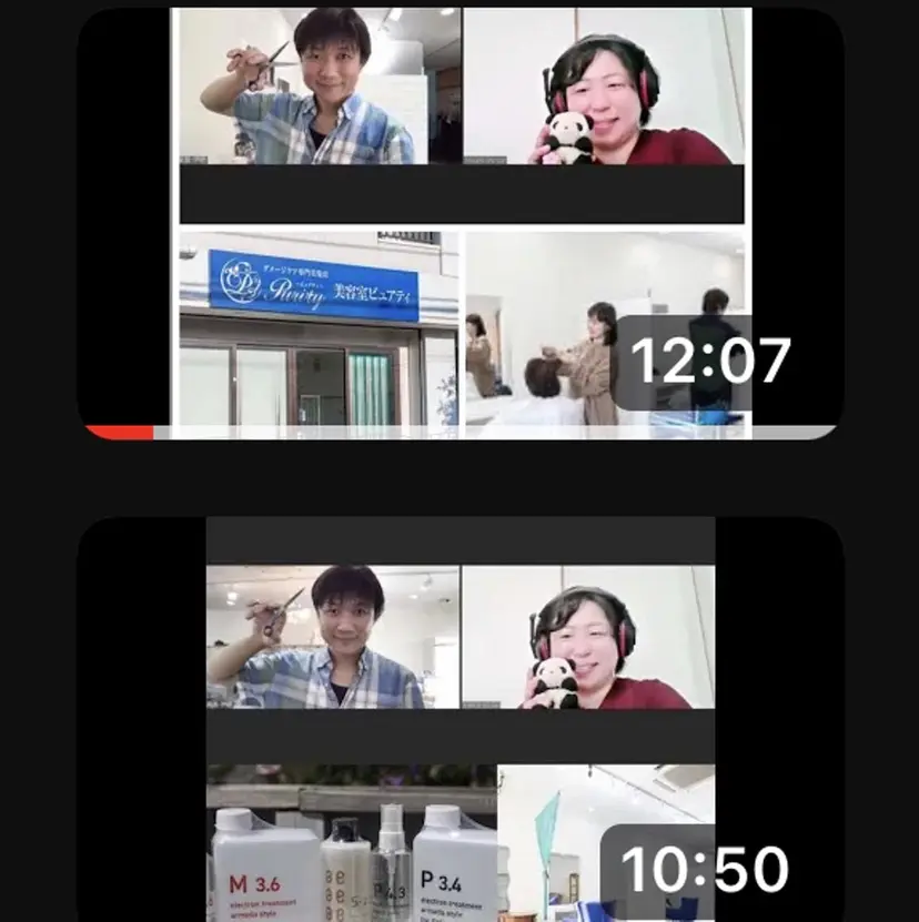 伊藤 晋吾の掲載