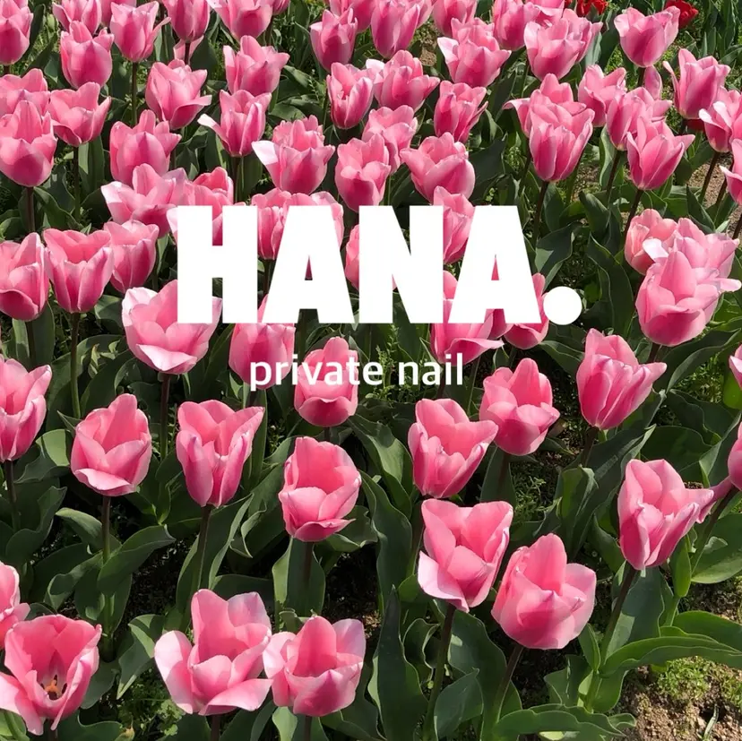 nail salon hana.の掲載