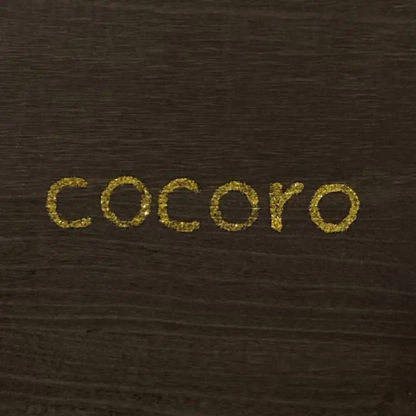 大杉 良恵の掲載