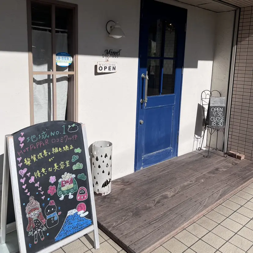 川原 真央の掲載