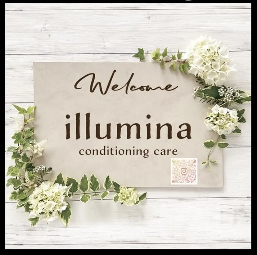 イルミナ 伊藤の掲載