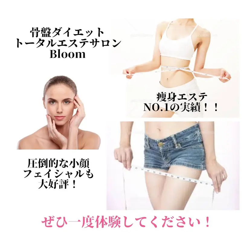 坂田 真紀の掲載