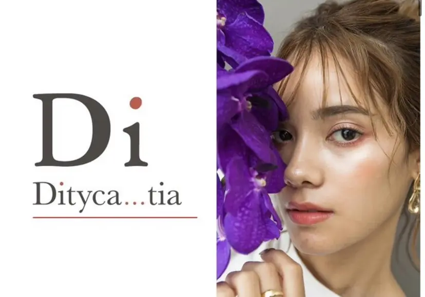 青山 芽留の掲載