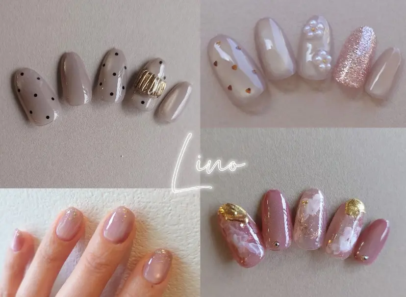 Lino ＊EMI＊の掲載