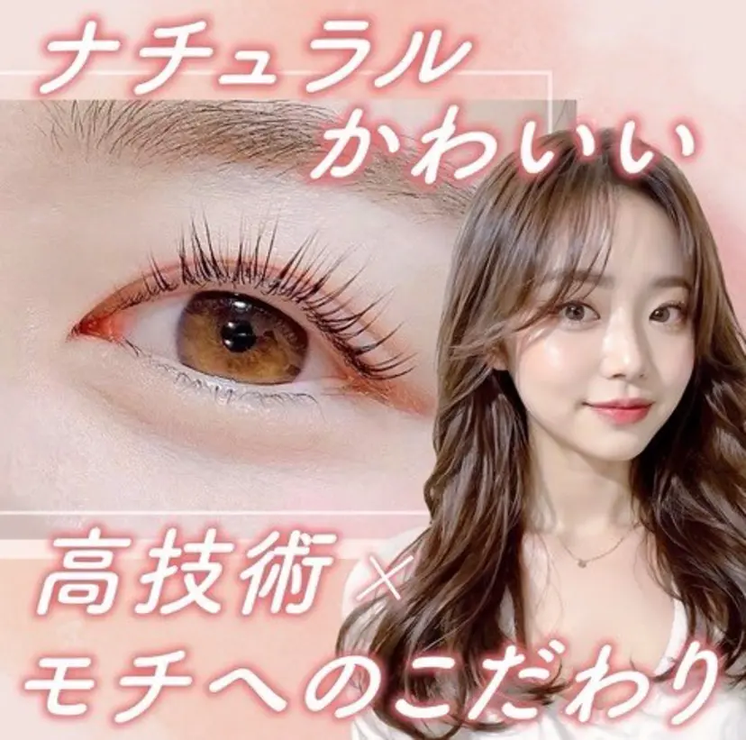 鎌田 美希の掲載