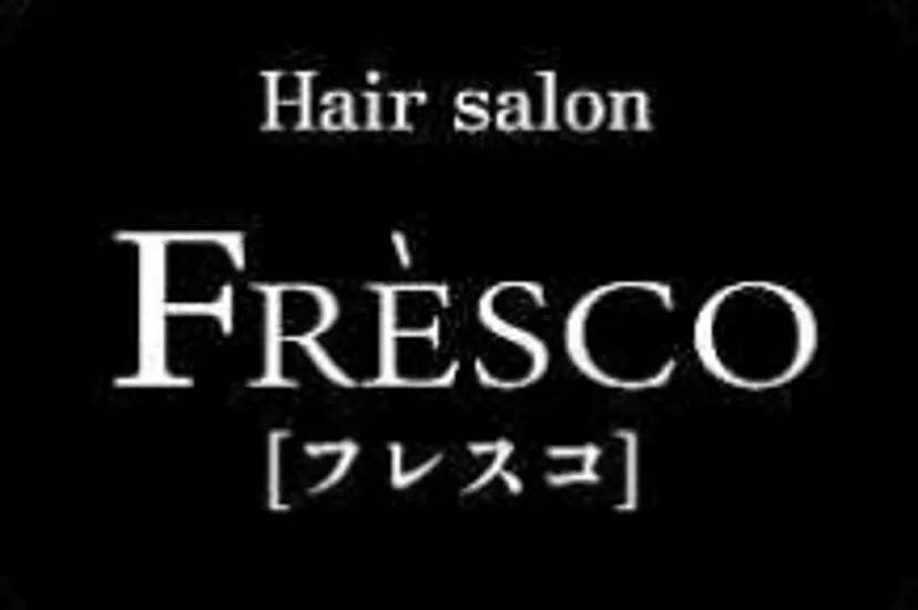鎌ヶ谷大仏フレスコ ✂︎　NATSUMIの掲載