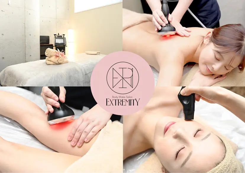 痩身＆小顔サロン EXTREMITYの掲載