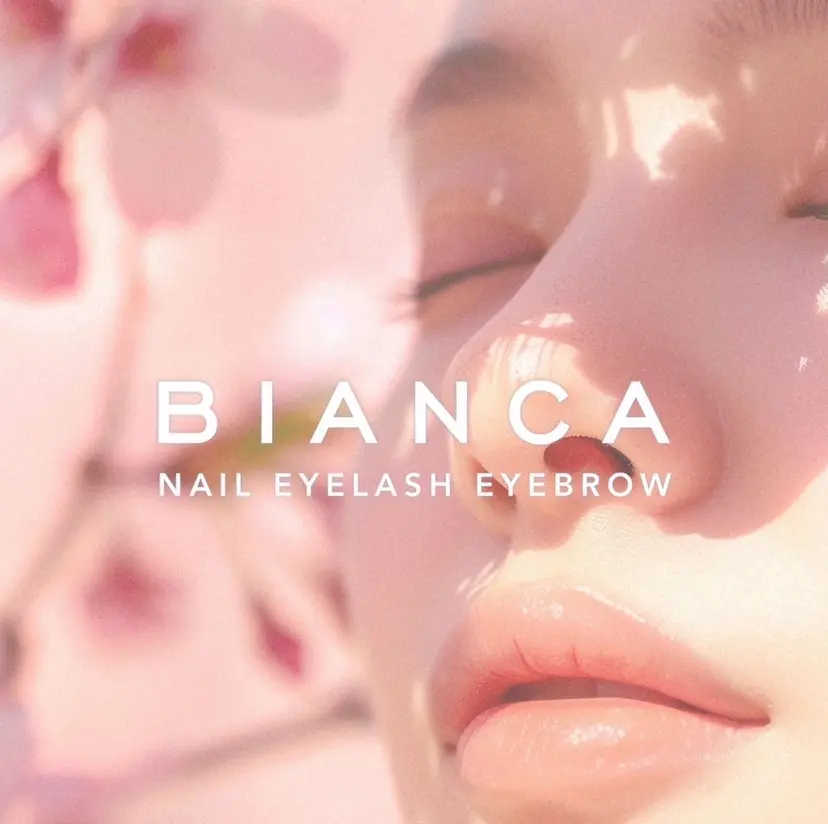 Bianca上大岡 MOTOKIの掲載