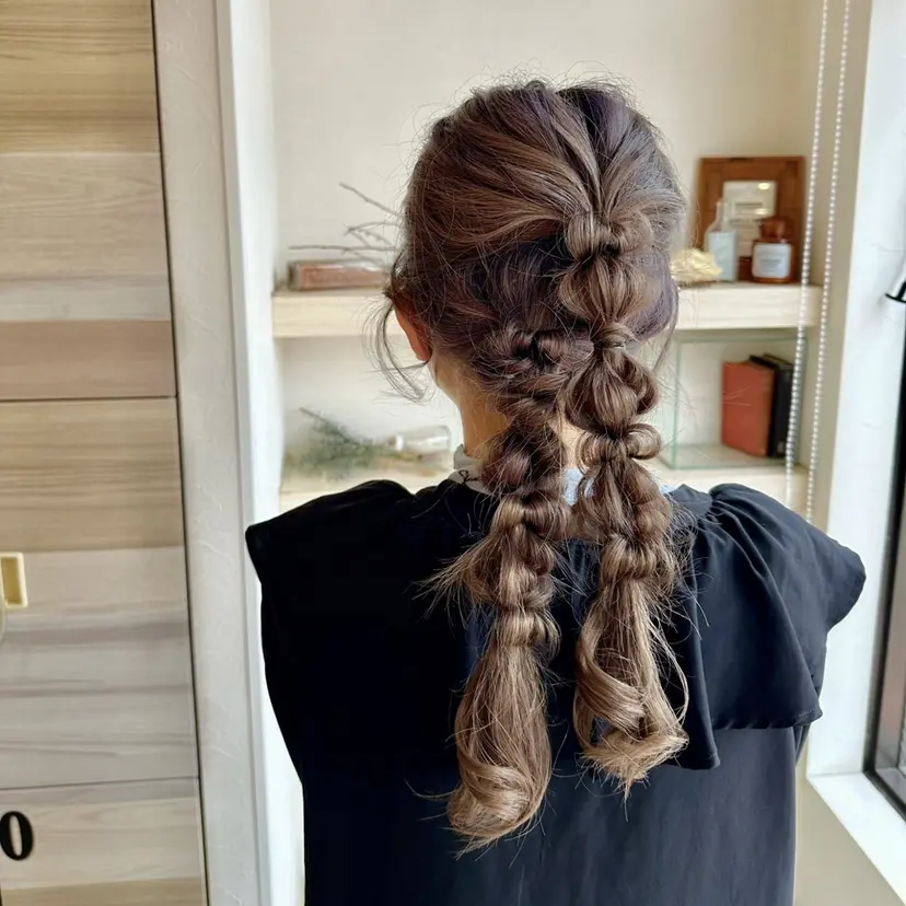 Ash 三ツ境 つじた ゆずの掲載