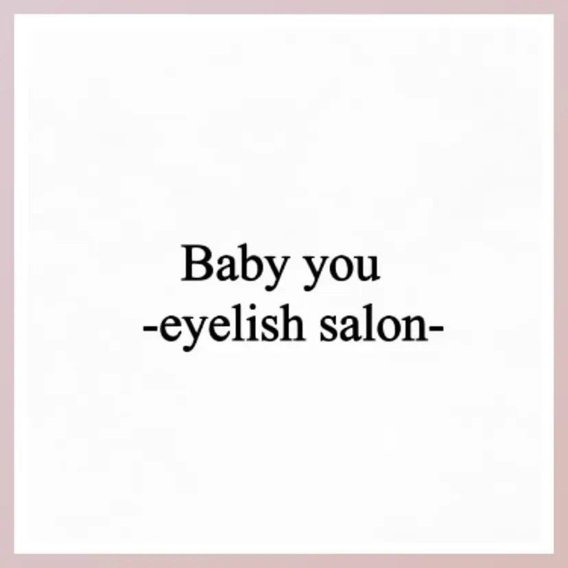 -Baby you- 小林の掲載