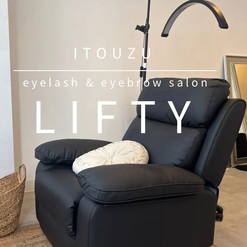 リフティ 小倉店の掲載