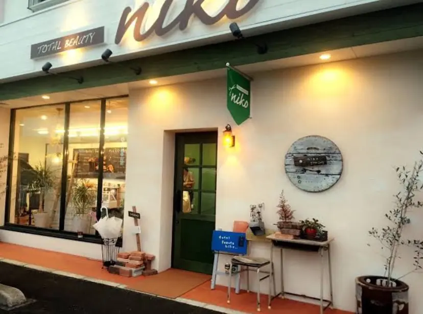 おの はるかの掲載