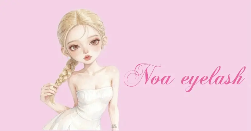 Noa eyelashの掲載