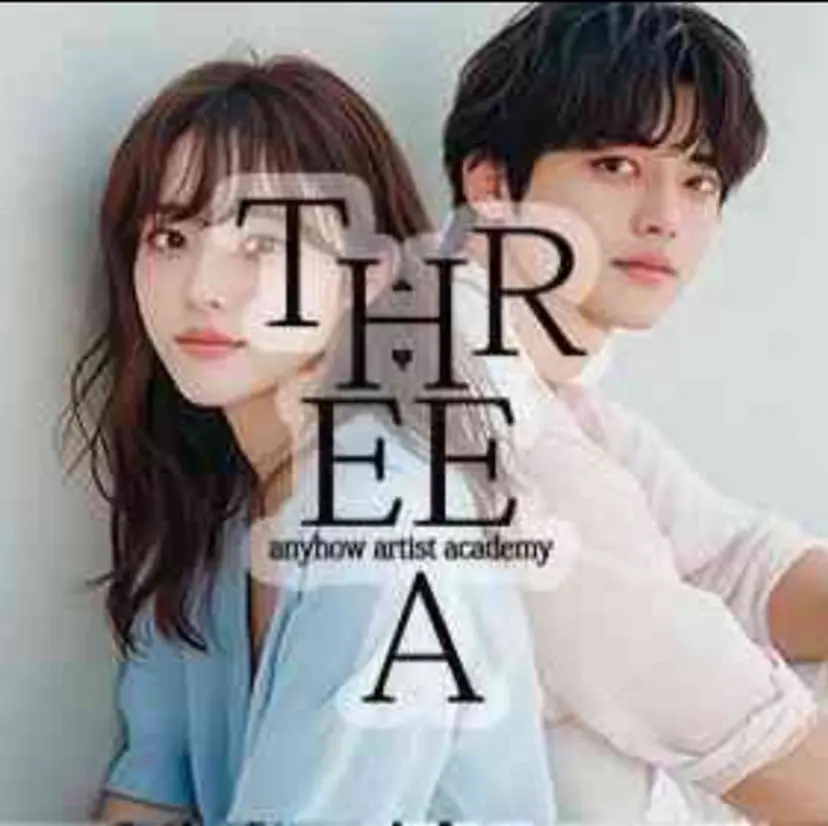 宅間 優生の掲載